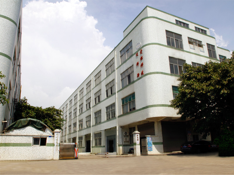 الصين Shenzhen Aituo Automation Device Co.,Ltd ملف الشركة