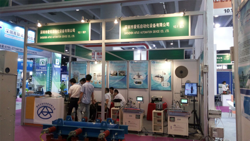 الصين Shenzhen Aituo Automation Device Co.,Ltd ملف الشركة